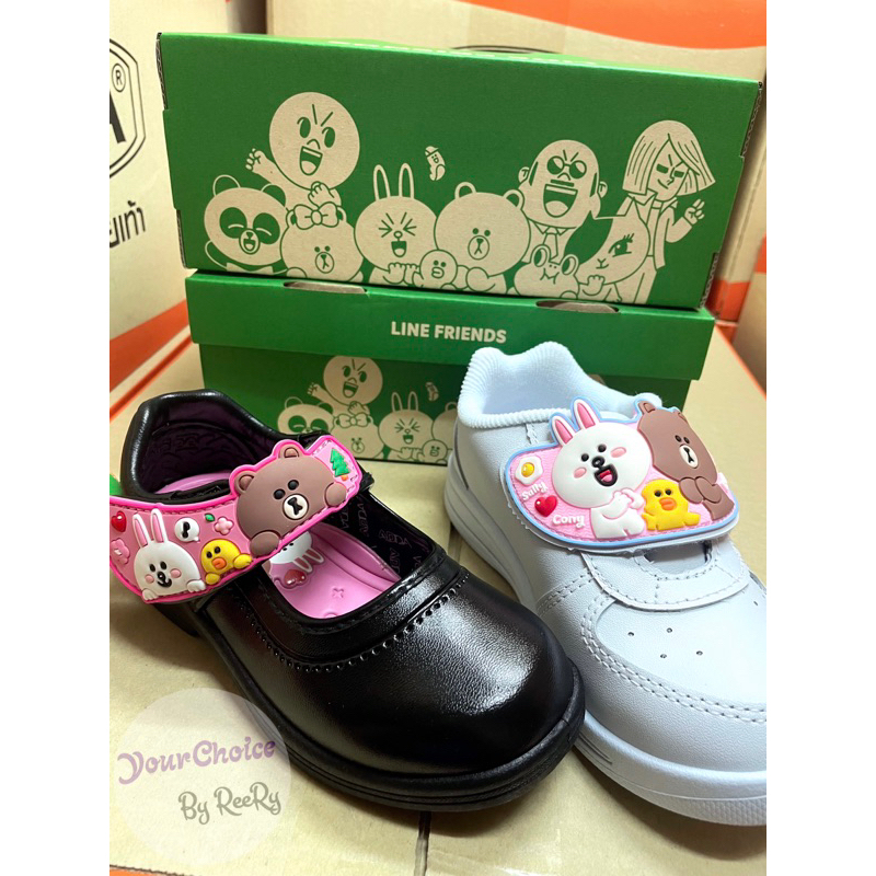 รองเท้านักเรียนอนุบาลพละขาว หนังดำ ลาย LineFriends หมีบราวน์โคนี่ ADDA 41G2A 41C22