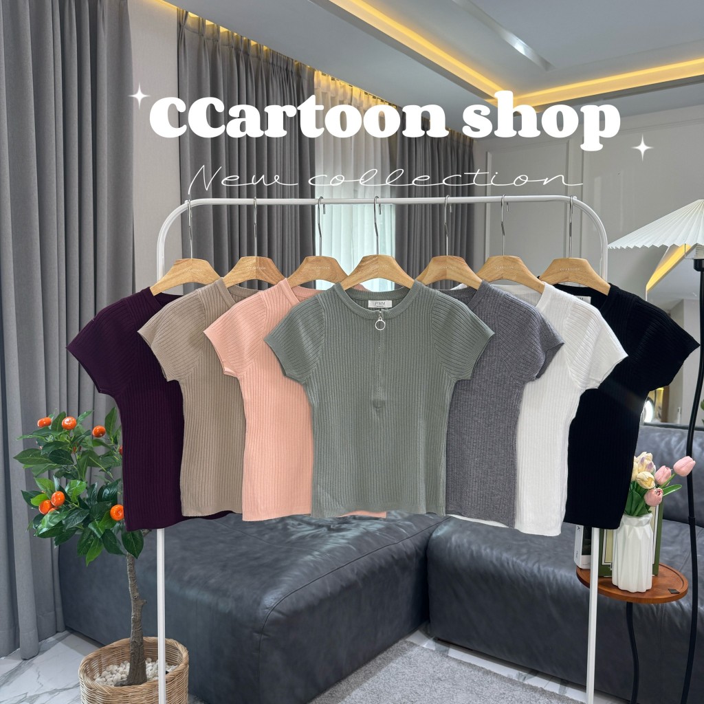 3940 เสื้อไหมพรม PIMM แขนสั้นผ้าร่อง คอซิป