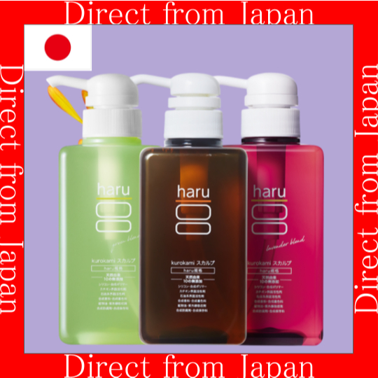 【ส่งตรงจากญี่ปุ่น】haru kurokami Organic Shampoo 400ml - ดูแลหนังศีรษะและซ่อมแซมเส้นผม