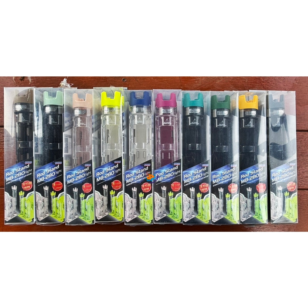กระบอกปักคันเบ็ด Mebao MB-280 สีเยอะมาก ใส่ได้กับกล่องหลายแบบ