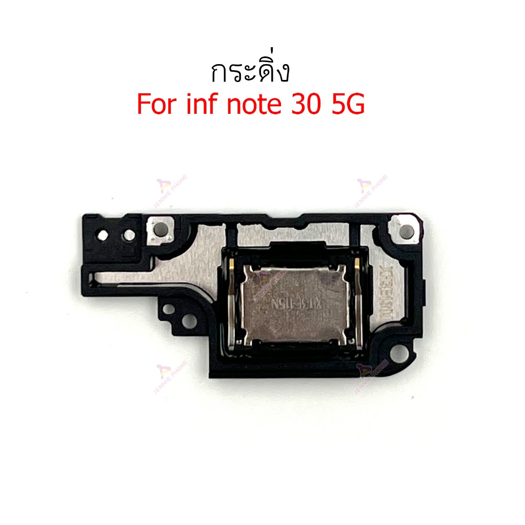 กระดิ่ง inf note30 5G ลำโพงล่างสำหรับ infinix note 30 5G Speaker Ringer Buzzer Ringe