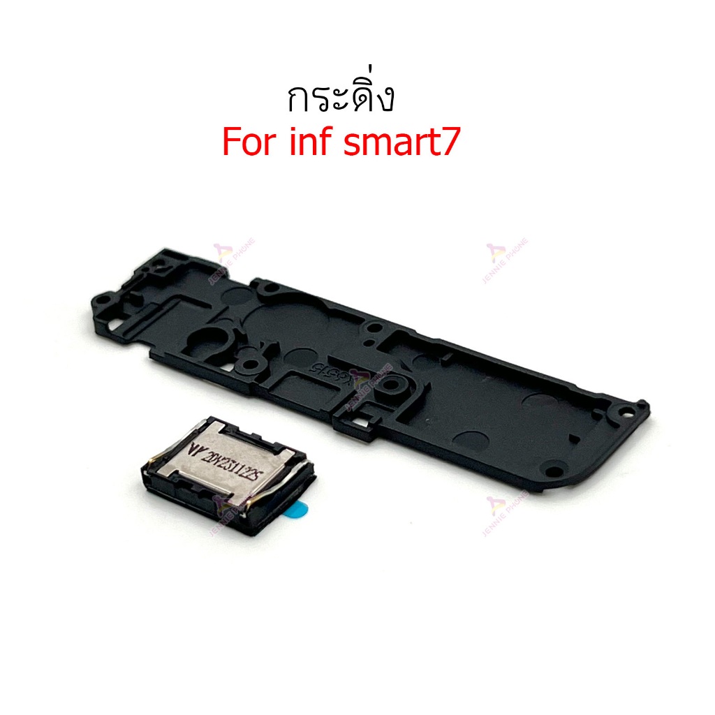กระดิ่ง smart7 ลำโพงล่างสำหรับ infinix smart 7 Speaker Ringer Buzzer Ringe