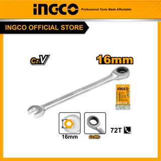 INGCO ประแจแหวนข้างด้ามฟรี 16mm HCSPAR161
