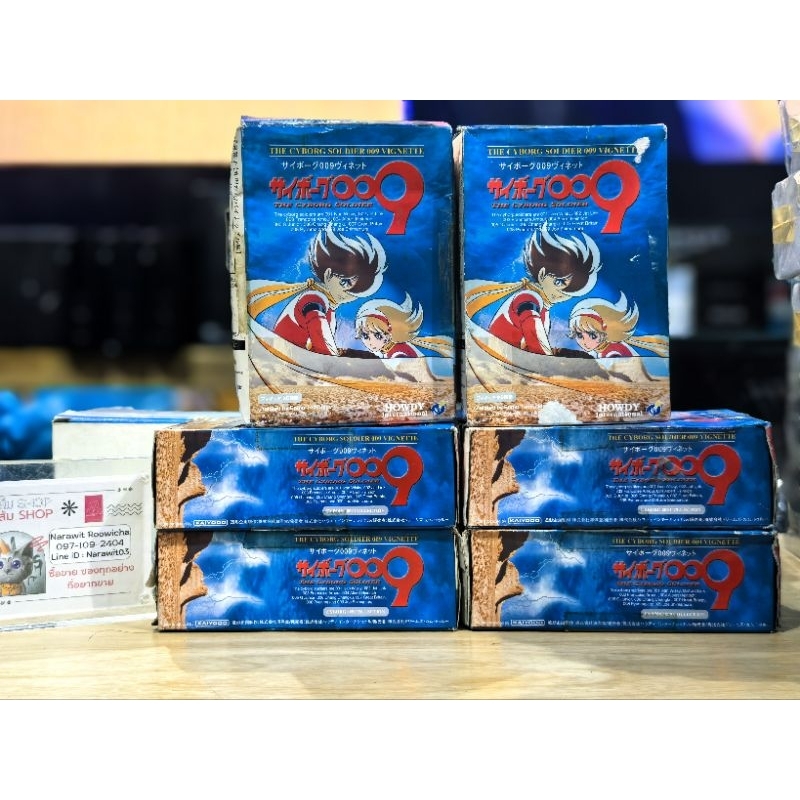 (ญี่ปุ่นแท้💯)Cyborg Soldier 009 Vignette Diorama Collection,The สายลับ 009 ชุด 6ตัว