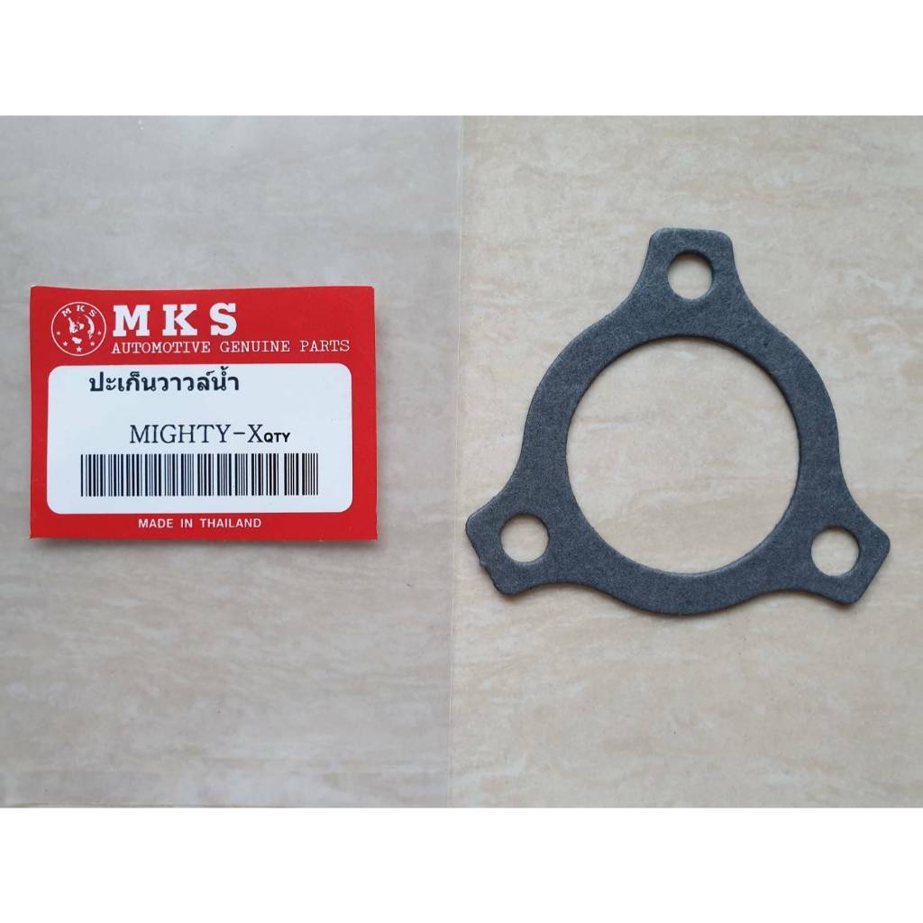 ประเก็นคอห่านวาล์วน้ำ ตัวบน TOYOTA MIGHTY-X,LN85 TIGER 4WD 5L ไต้หวัน แผ่นละ 15บาท