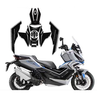 ✂️สติ้กเกอร์กันรอยถังน้ำมัน ZONTES 386D 368G 350E 368K สั่งต…