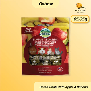 Oxbow Simple Rewards - Treats ขนมกระต่าย ขนมหนูแกสบี้ ขนมสัตว์ฟันแทะ รสผักและผลไม้ 15g.-40g.