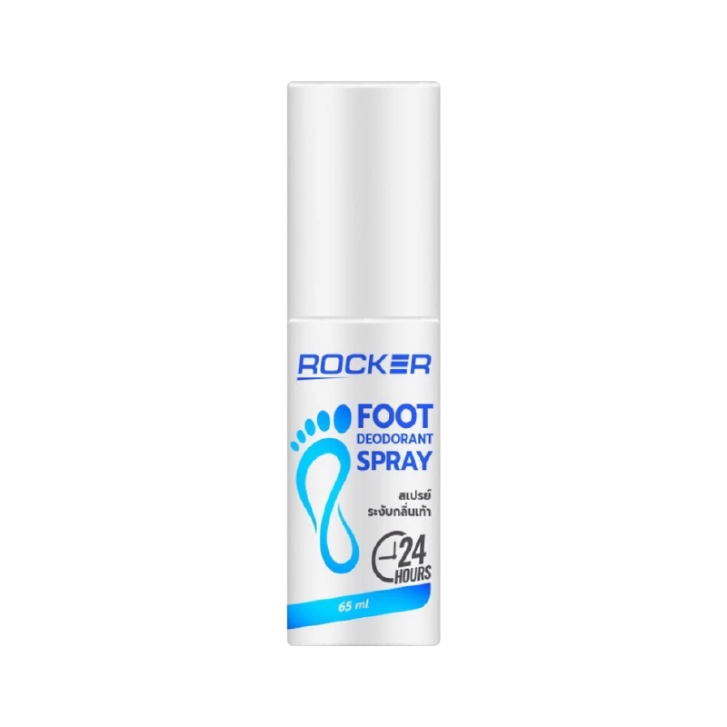 ROCKER DEODORANT SPRAY สเปรย์ดับกลิ่นเท้า ระงับกลิ่นเท้า 24ชม. 65 ML