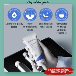 ✅พร้อมส่ง/ล๊อตใหม่✅AESTURA ATOBARRIER365 Ceramide Cream / Lotion ขนาดทดลอง 30ml มอยเจอร์ไรเซอร์เสริมเกราะป้องกันผิว