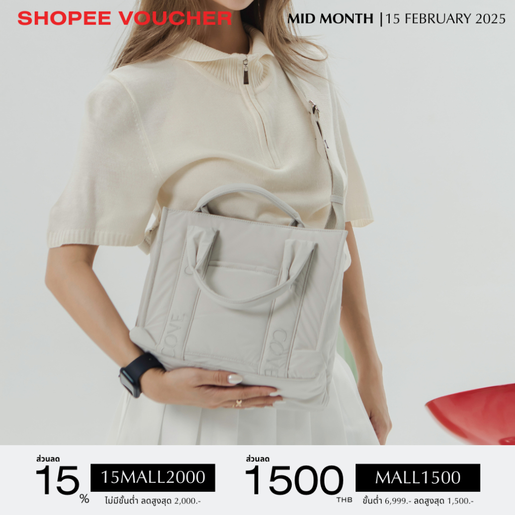 Puffer Mini Tote [ลดเพิ่ม 15% - 15MALL2000] กระเป๋าสะพายข้าง น้ำหนักเบา แมทช์ชุดง่าย สายสะพายนิ่ม สีสันสดใส