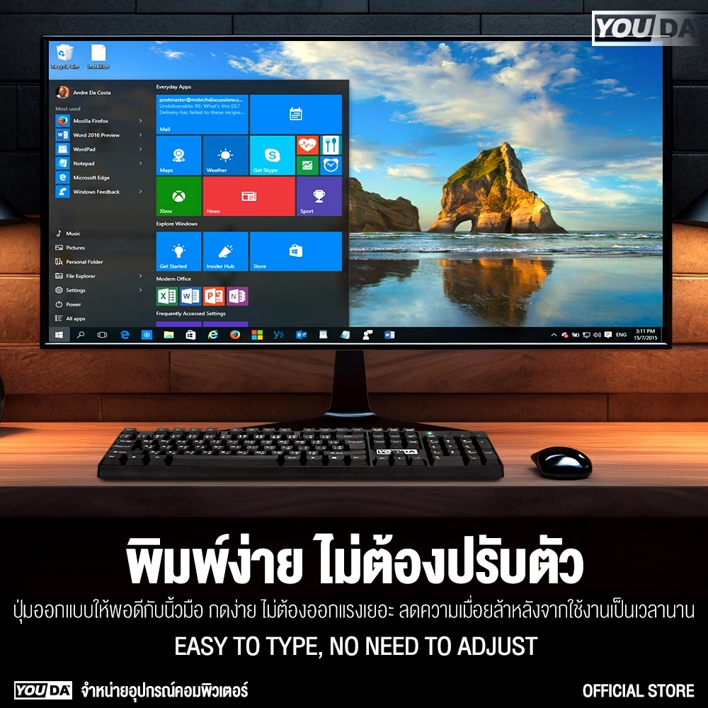 YOUDA คีย์บอร์ด USB ไร้ขอบ กันน้ำ ปุ่มเงียบ รับประกัน 1 ปี thumbnail 5