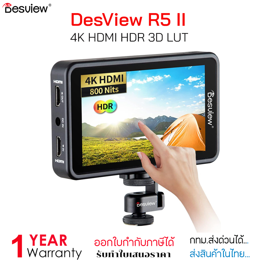 Desview R5 II 5.5'' IPS full touchscreen monitor full HD resolution 4k HDMI จอมอนิเตอร์ 5.5" สำหรับก
