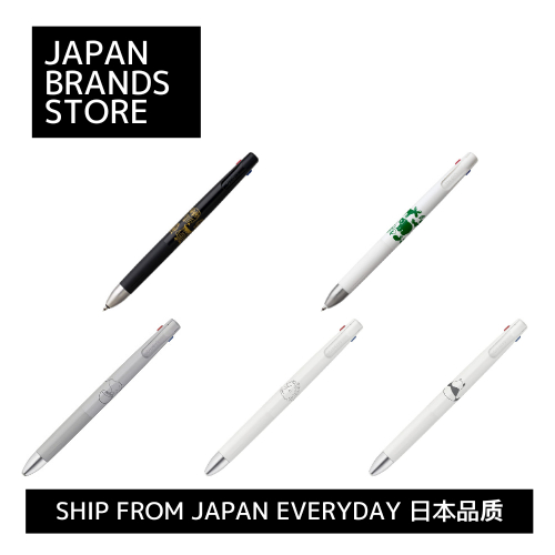 [Ship from Japan Direct]ZEBRA 3-color ballpoint pen, multi-color ballpoint pen, Blen 3C 0.5mm (Night