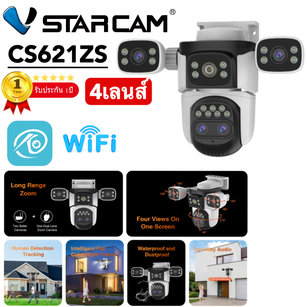 Vstarcam CS621ZS ปี 2025 ( 3 เลนส์ + 1เลนส์กลางซูมได้ ) ความละเอียด 2 MP(12960P) กล้องวงจรปิดไร้สายO