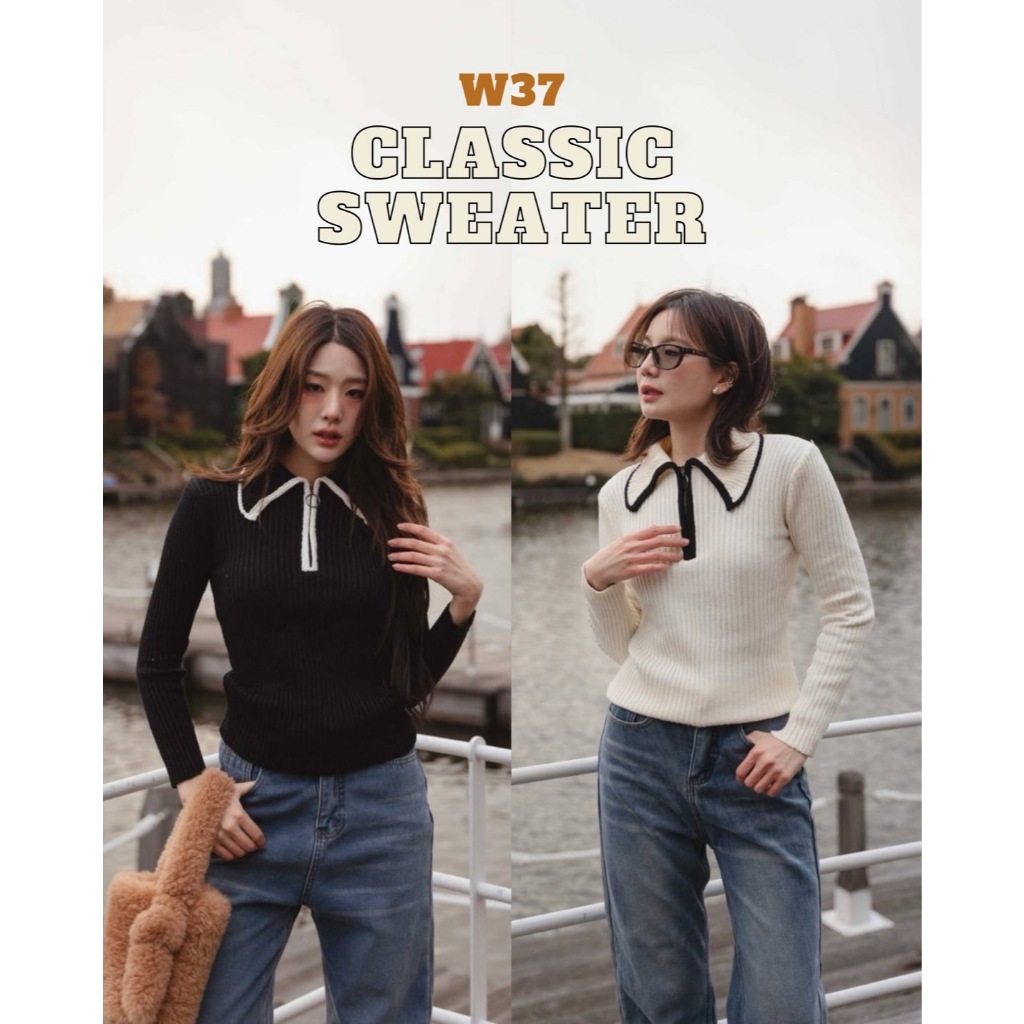 W37 classic sweater เสื้อไหมพรม มีซิปรูดที่คอปก