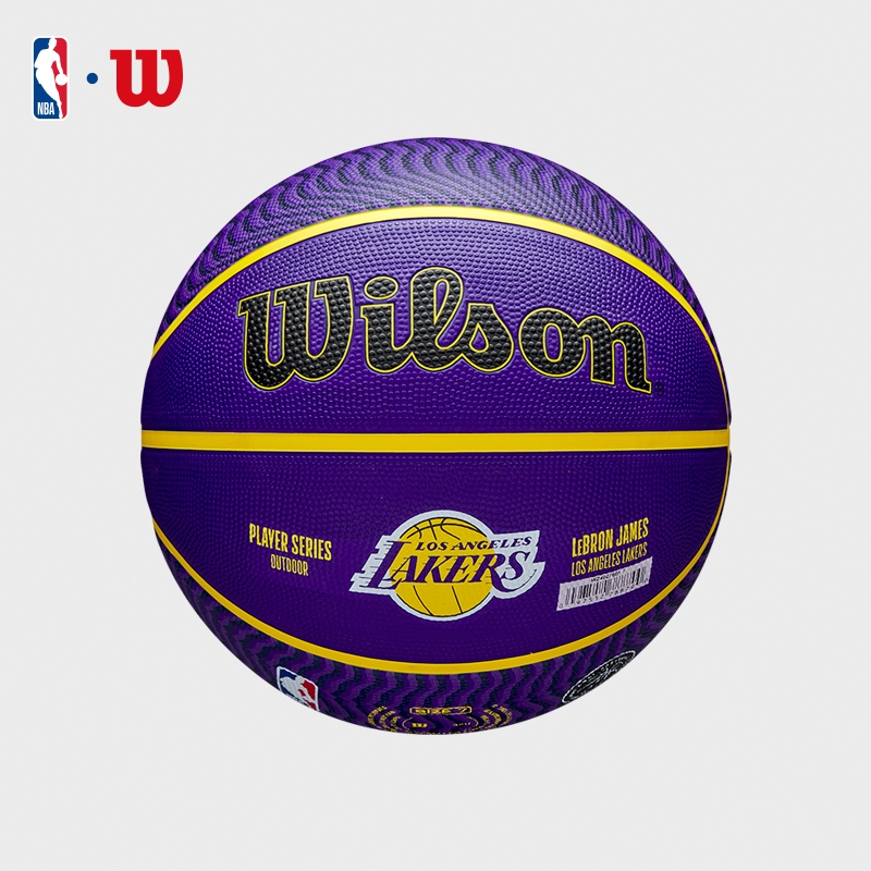 WILSON NBA Player Icon Outdoor ลูกบาสเกตบอล Size 7 WZ4027601XB7 Official Store