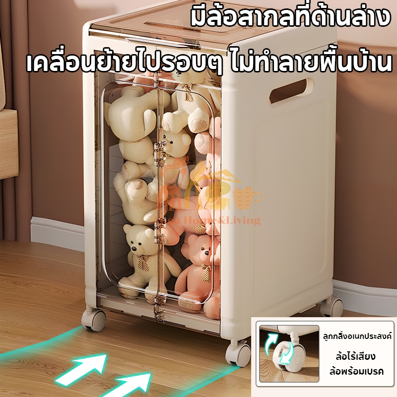 AKea กล่องเก็บของเล่นเด็ก กล่องพับเก็บได้ เคลื่อนย้ายได้ กล่องเก็บของใช้ในครัวเรือน กล่องพลาสติก พร้อมล้อ ความจุขนาดใหญ่ - รูปที่ 2