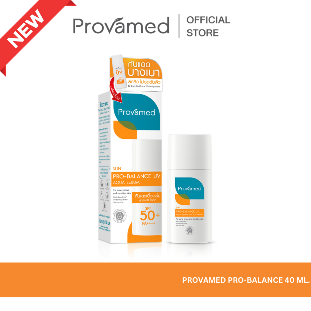 PROVAMED PRO-BALANCE UV AQUA SERUM SPF50+ PA++++ (40 ML)