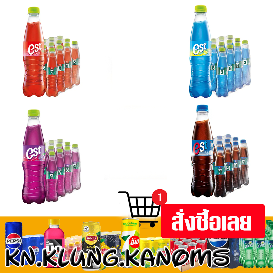 เอส น้ำอัดลม ขนาด 360 มล. x 12 หลายกลิ่น