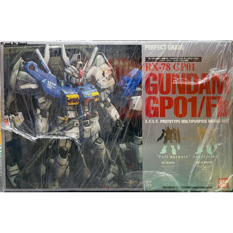 Pg 1/60 RX-78 GP01 Gundam Gp01/FB