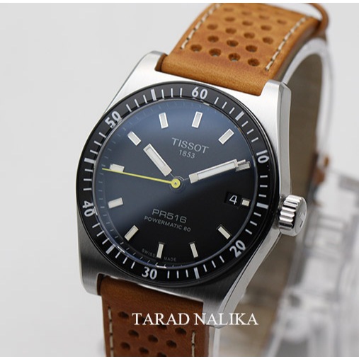นาฬิกา TISSOT PR516 Powermatic 80 T149.407.16.051.00