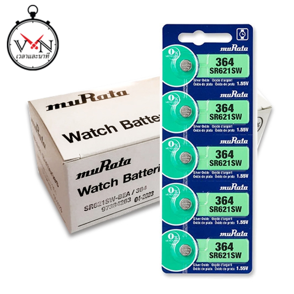 ถ่านนาฬิกา ถ่านกระดุม Murata 364 (SR621SW) , MU364, SR621 , 621SW จำนวน 1 แผง บรรจุ 5 ก้อน - ของแท้