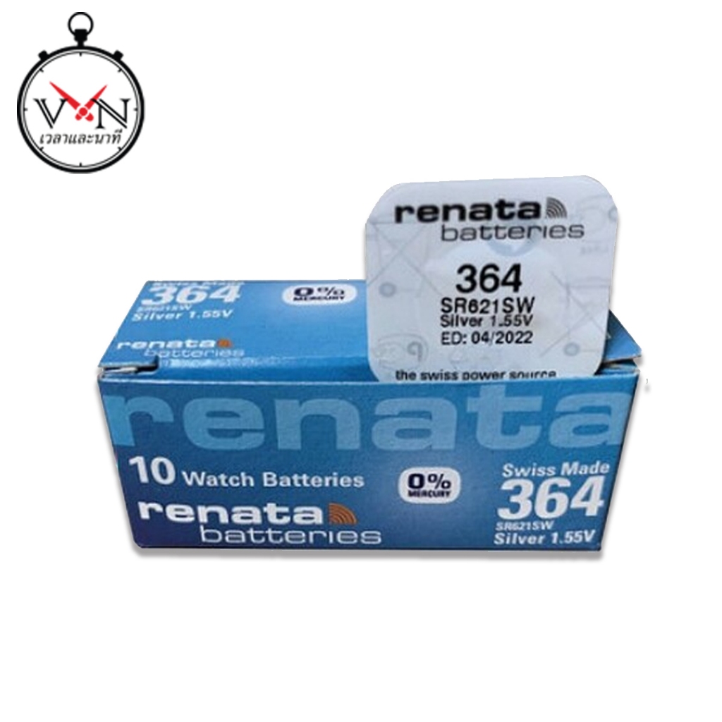 ถ่านนาฬิกา ถ่านกระดุม Renata 364 (SR621SW) Watch batteries Silver Oxide 1.55V (SWISS MADE) - ของแท้