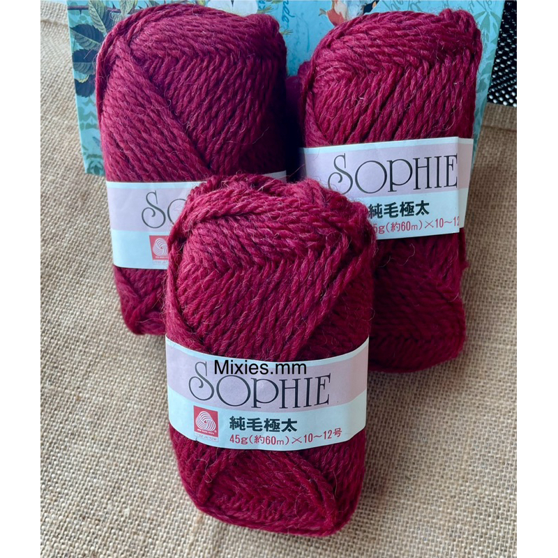 ไหมพรม 🇯🇵ไหมญี่ปุ่น wool100%สีแดงไวน์