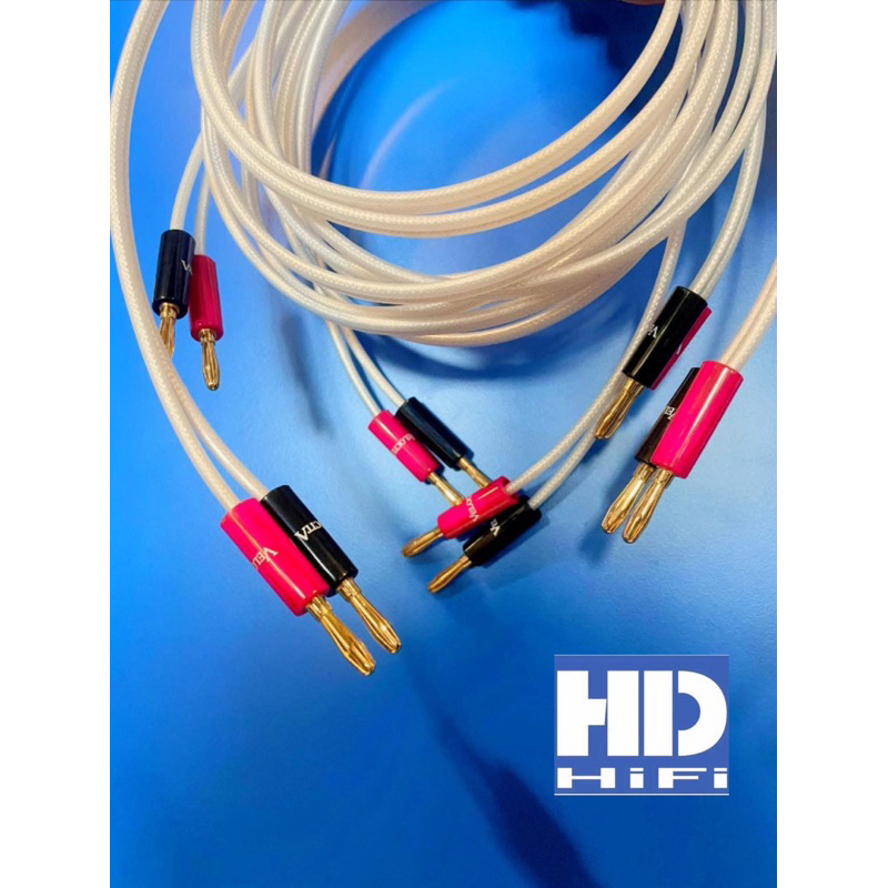 สายลำโพง QED Anniversary XT Silver เข้าหัว Velocita Banana Gold