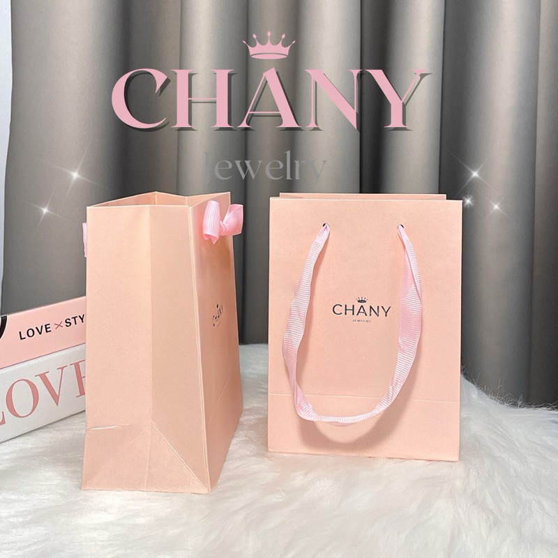 CHANY Gift Bag  ถุงของขวัญกระดาษ (❗️เฉพาะสั่งพร้อมกับสร้อยในร้าน❗️) ต้องการสั่งแค่ถุง ทักแชทร้านนะคะ