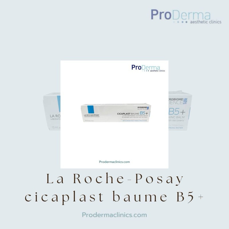 La Roche-Posay cicaplast baume B5+
