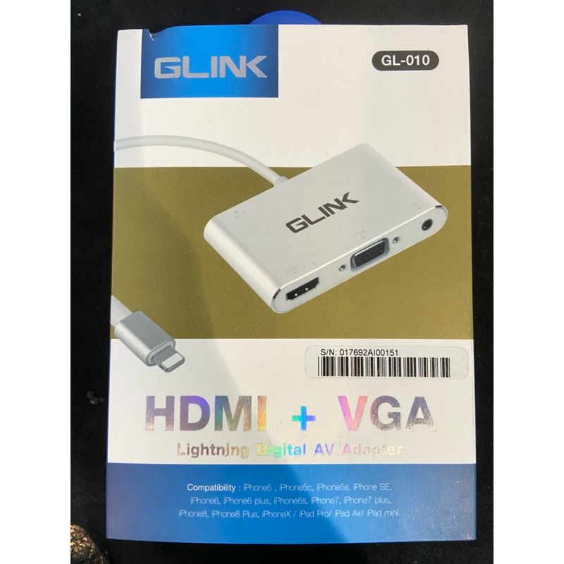 (ลดราคา) Cable HDMI+VGA  'GLINK'(GL-010)