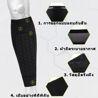 1 คู่ ผู้หญิง ผู้ชาย ฟุตบอล สนับแข้ง ฟุตบอล รังผึ้ง ป้องกันการกัดกร่อน บีบอัด เลกกิ้ง ยิม ขาน่อง ปลอกขา กีฬา เลกกิ้ง