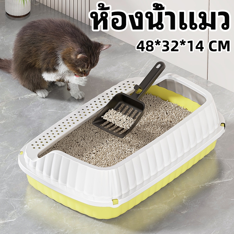จัดส่งฟรี กระบะทรายแมวขนาดใหญ่ ขอบสูงกันกระเด็น ขนาดใหญ่ แถมฟรีที่ตักทราย กระบะทรายแมว ห้องน้ำแมว กระบะทรายแบบจัมโบ้