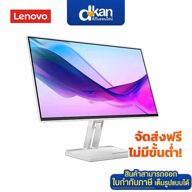 Lenovo L24i-4A 23.8" Monitor WLED IPS VGA HDMI Warranty 3-Year by Lenovo