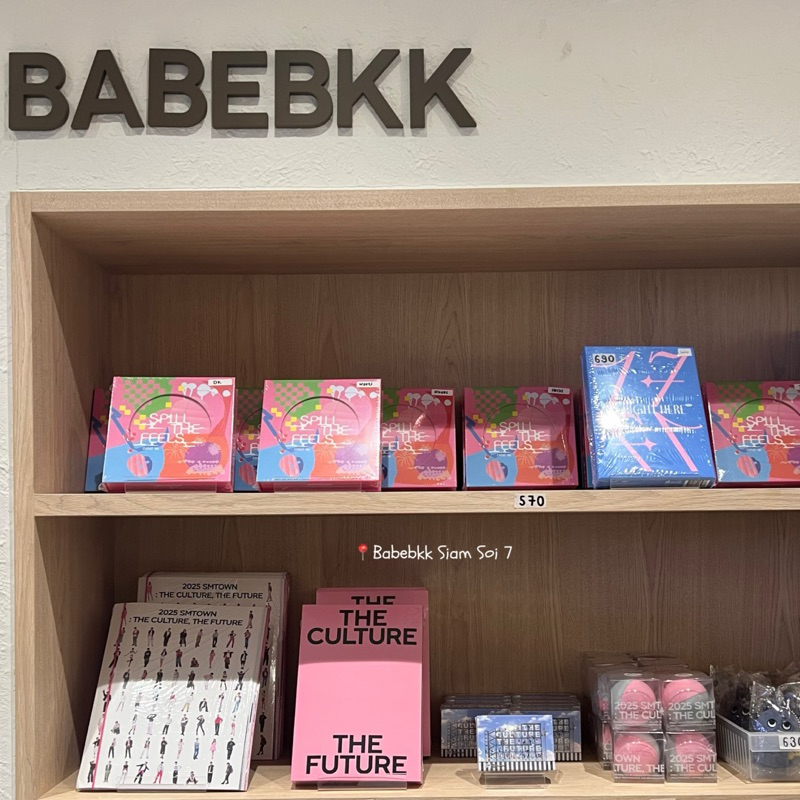 2025 SMTOWN : THE CULTURE, THE FUTURE