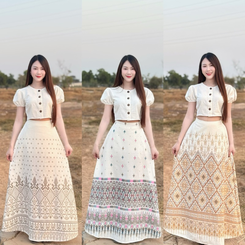 TANTANOD -รหัสTL25 ชุดเซต เสื้อแขนตุ๊กตากระดุมกะลา กระโปรงยาวทรงบาน(ผ้าฝ้ายพิมพ์ลาย) รุ่นNapha