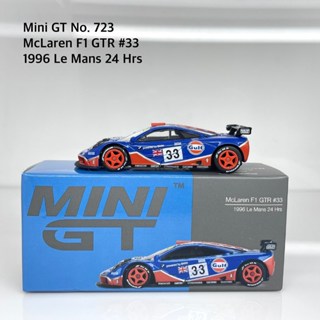 Mini GT No. 723 McLaren F1 GTR #33 1996 Le Mans 24 Hrs