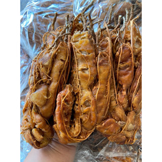 มะขามเปียกเปรี้ยว แกะเม็ดเรียบร้อย พร้อมรับประทาน ปี 69