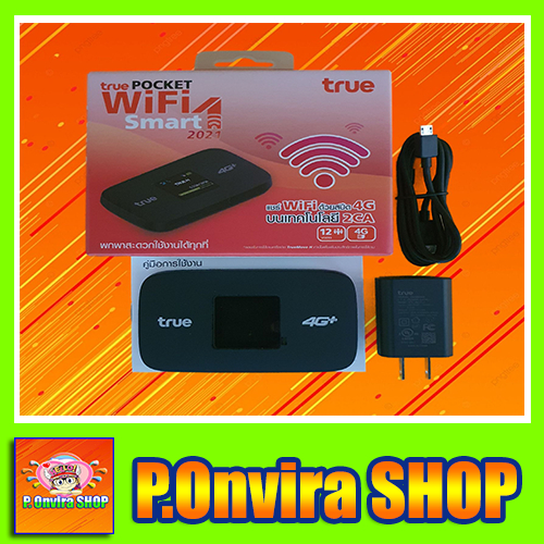 Pocket Wifi 4G TRUE IoT Pocket WiFi Smart  ( 2CA )  รองรับซิม AIS DTAC TRUEมือหนึ่ง