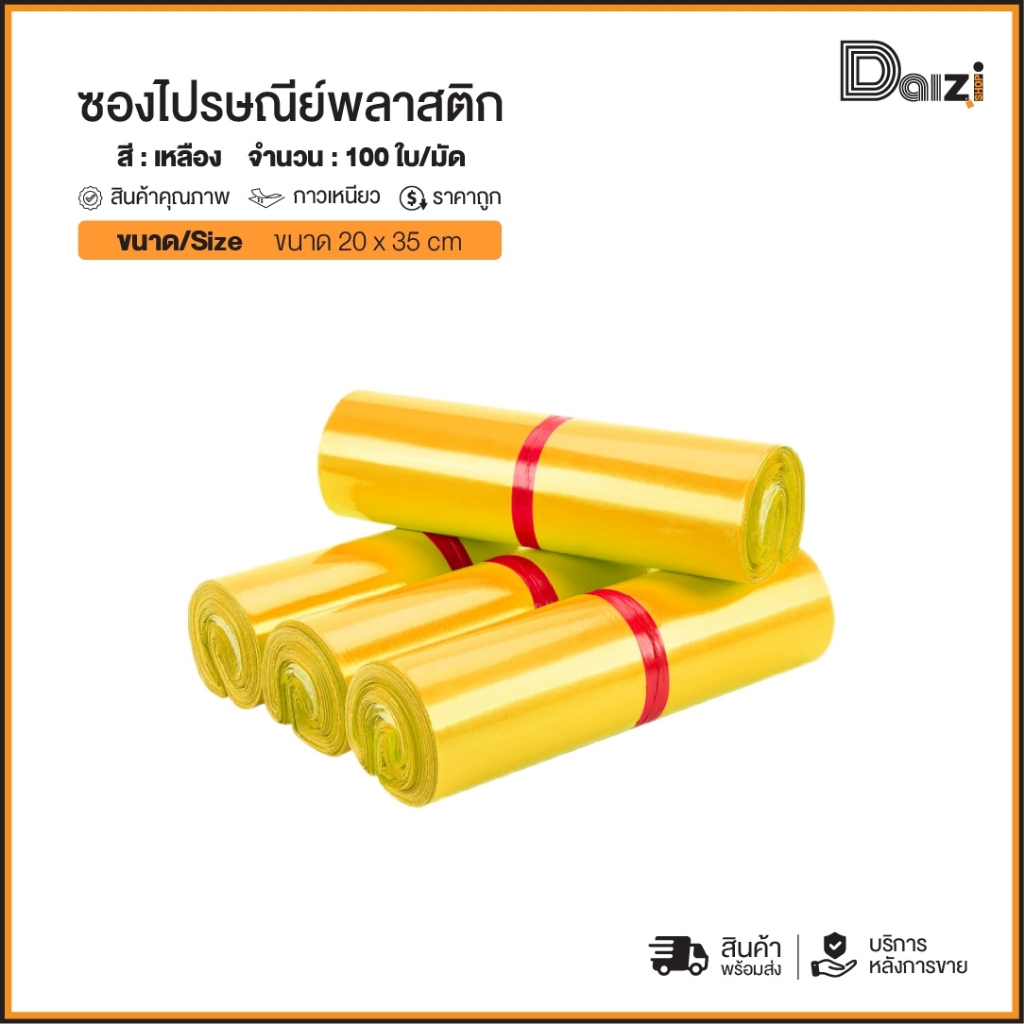 รูปภาพ 7