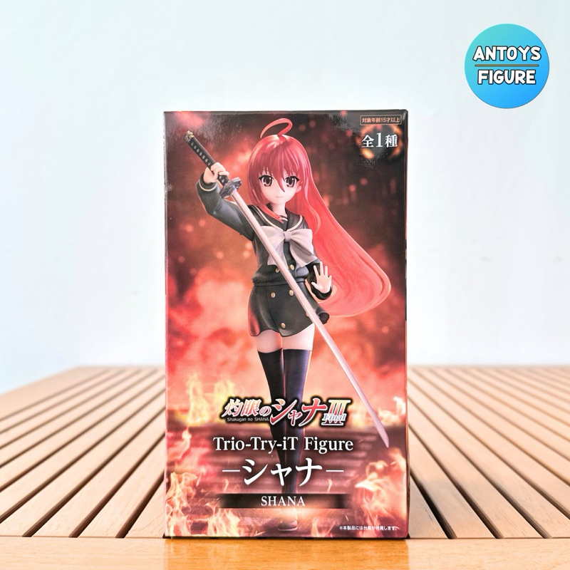 [พร้อมส่ง] ฟิกเกอร์ ของแท้ (Lot 🇯🇵) Shakugan no Shana Trio-Try-iT Shana Figure