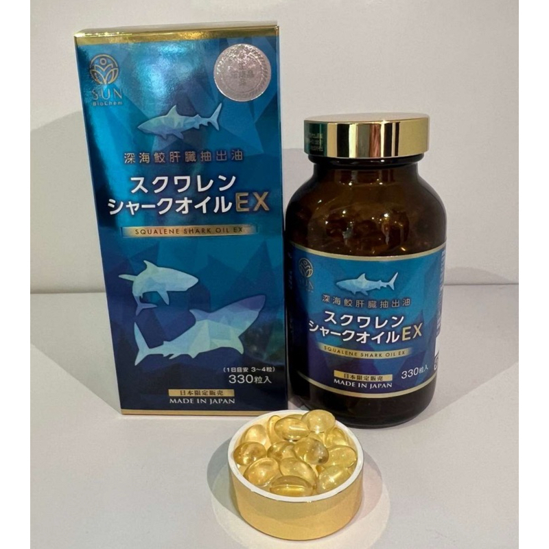 น้ำมันตับปลาฉลามน้ำลึก