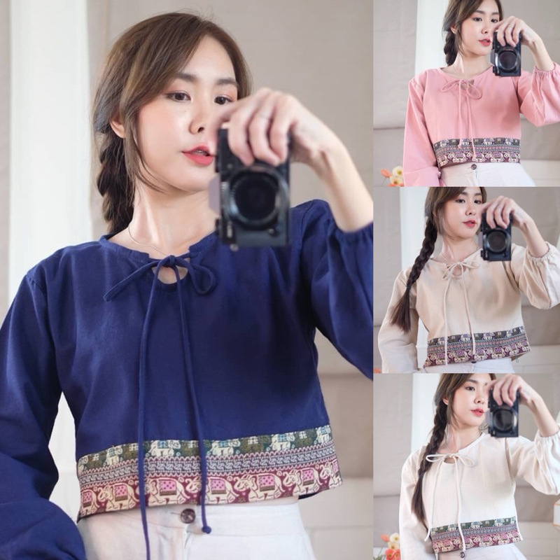 เสื้อผ้าฝ้าย แขนยาว คอผูกโบว์ แต่งผ้าทอลายช้าง ทรงปล่อย ใส่สวยไม่แก่
