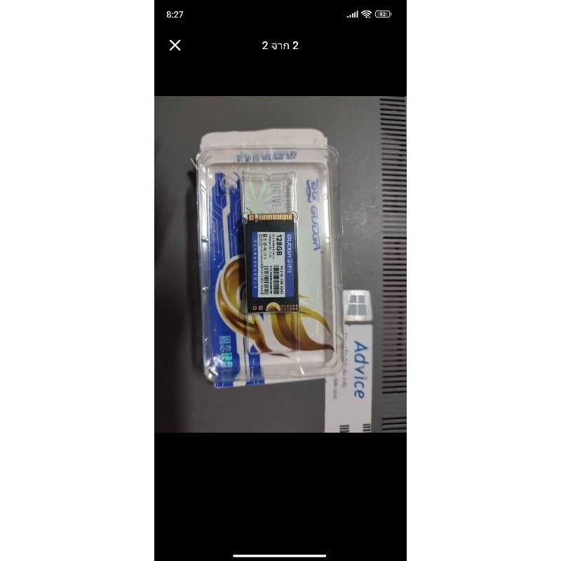m.2 nvme 128g gen3 มือสอง