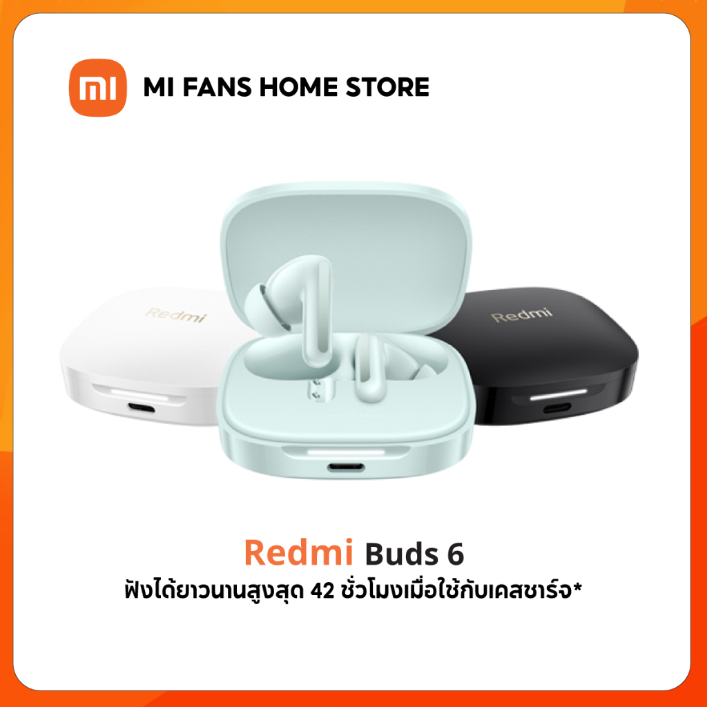(NEW) Xiaomi Redmi Buds 6 Wireless Bluetooth Earphone หูฟังบลูทูธไร้สาย ระบบเสียงพื้นที่อิสระ ลดเสียงรบกวนได้ลึก