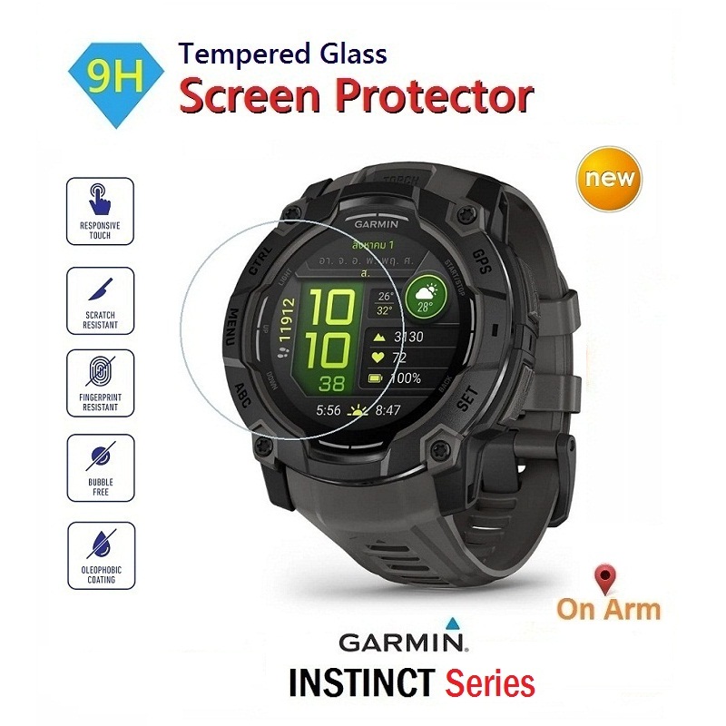 กระจกนิรภัย / ฟิล์ม Hydrogel  Garmin INSTINCT Series