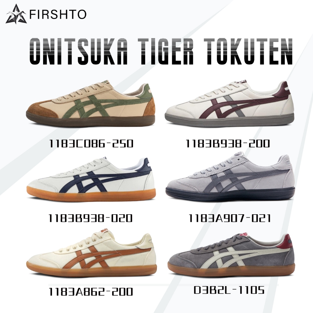 รองเท้าลำลอง Onitsuka Tiger Tokuten ของแท้100% D3B2L-1105/1183A907-021/1183B938-200/1183B938-020