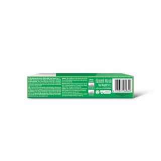 [ซื้อ1 แถม1] ดาร์ลี่ดับเบิ้ลแอ็คชั่น เฟรช โพรเทค (2 in 1) 100 ก.