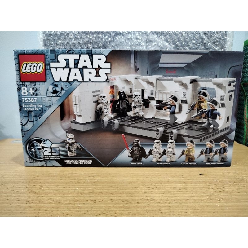Lego 75387 Boarding the Tantive IV™